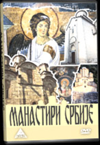 DOKUMENTARNI FILMOVI