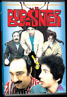 Bubašinter