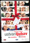 Ustvari ljubav