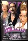 Brod plovi za Šangaj