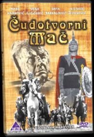 Čudotvorni mač