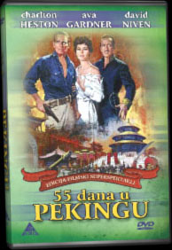 55 dana u Pekingu