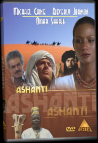 Ašanti
