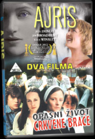 Ajris/Opasni život crkvene braće