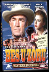 Bes u zoru