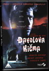 Đavolova kičma