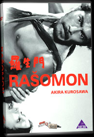Rašomon