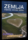Zemlja viđena očima neba - DVD BOX SET