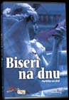 Biseri na dnu